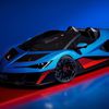 EN GÜÇLÜ ÜSTSÜZ BOĞA Lamborghini Fenomeno Roadster