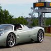 HİPER ZEKAYLA SINIRLARIN ÜSTÜNDE  Pagani Utopia Roadster
